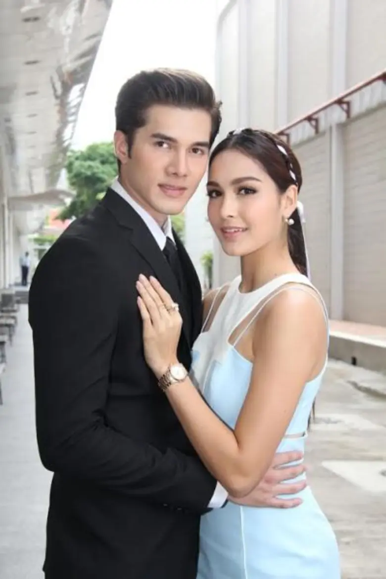 "ช่อง 7 สี" ส่งซีรีส์เรื่องแรก "ไฟรักเกมร...