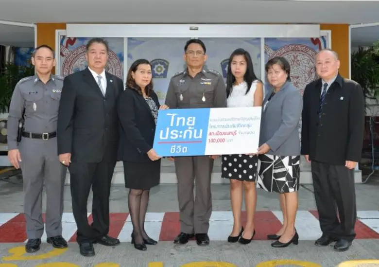 นางสุมลวดี ศรีคะชินทร์ ผู้จัดการสายการตลา...