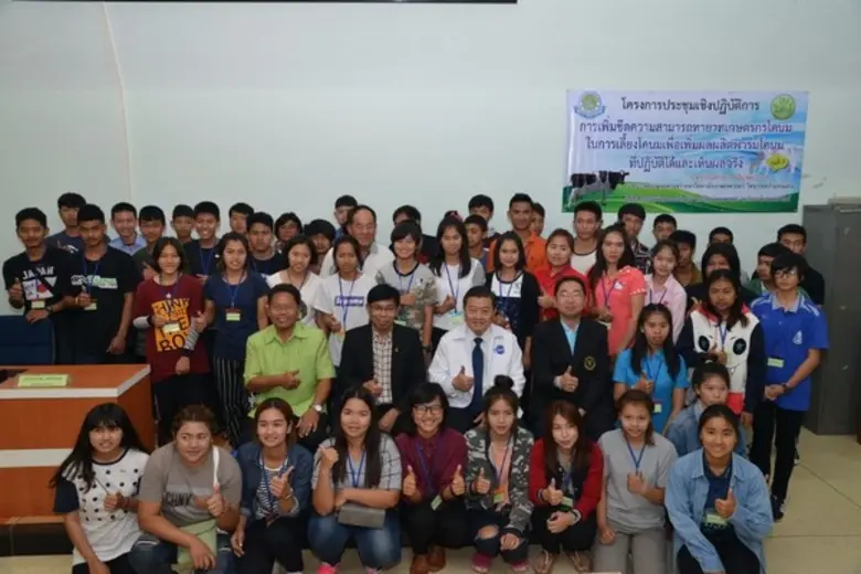 ดร.วิณะโรจน์ ทรัพย์ส่งสุข อธิบดีกรมส่งเสร...