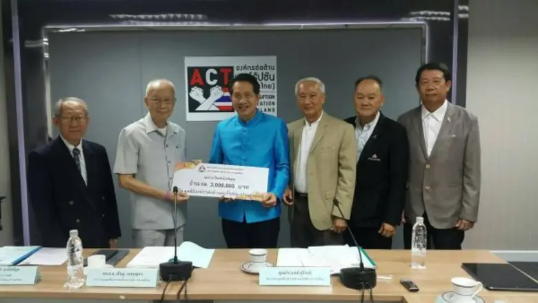 นายสุพันธุ์ มงคลสุธี ประธานสภาอุตสาหกรรมแ...