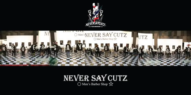 “เวย์ & นานา” สุดปลื้ม งานฉลองครบรอบ 8 ปี “Never Say Cutz” ประสบความสำเร็จ ลูกค้าวัยรุ่นวันฮิบหัวใจฮิบฮอบแห่ร่วมงานฉลองแน่นฮอลล์ เพื่อนๆและเหล่าเซเลปคนดังตบเท้าร่วมแสดงความยินดีอย่างต่อเนือง
