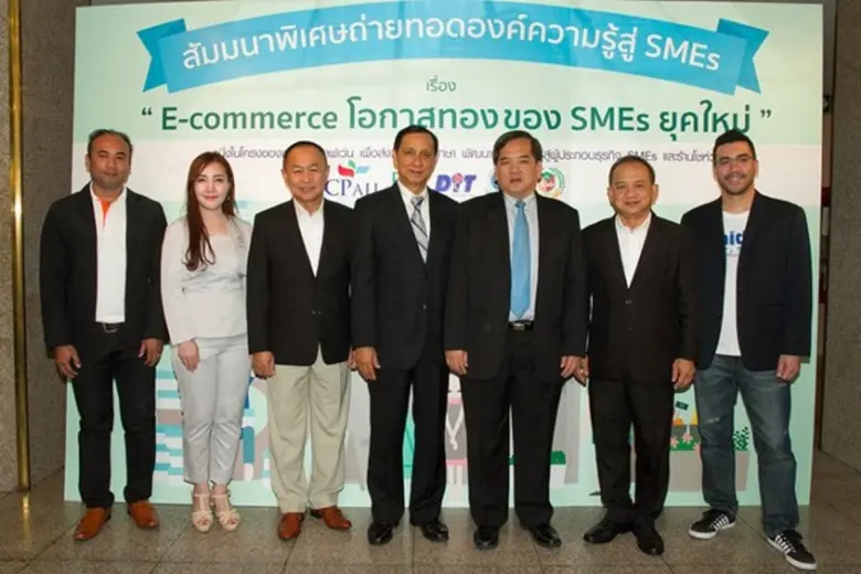 เซเว่น อีเลฟเว่น ร้านอิ่มสะดวกของคนไทย ร่วมกับ กรมก...