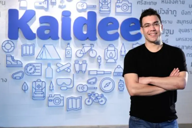 Kaidee (ขายดี) พื้นที่ซื้อ-ขายสินค้ามือสอ...