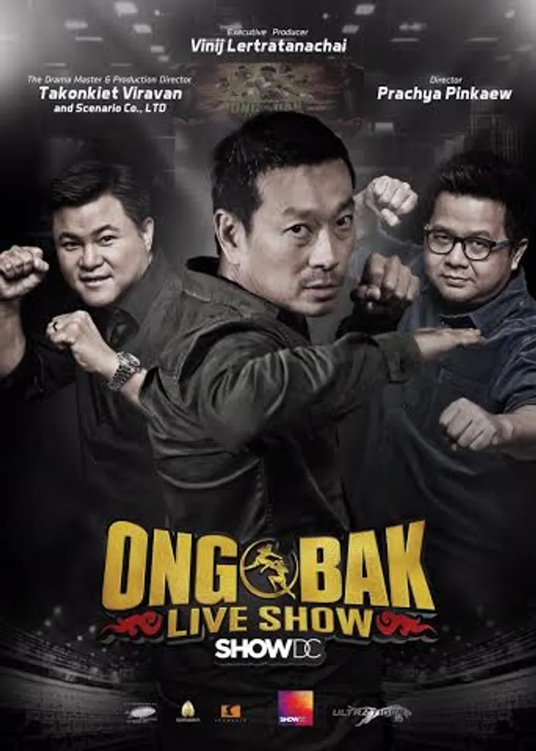 “ONG BAK LIVE SHOW” องค์บาก ไลฟ์โชว์ การแสดงสุดอลังการหนึ่งเดียวของโลก เล่นจริง! เจ็บจริง! สัมผัสทุกมิติของศิลปะการต่อสู้
