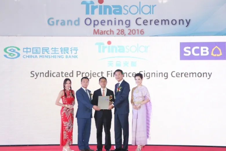 ไทยพาณิชย์เดินหน้านำธุรกิจจีนลงทุนในไทย สนับสนุนนักลงทุนรายใหญ่ ทรินาโซลาร์ ผู้ผลิตแผงเซลล์แสงอาทิตย์อันดับหนึ่งของโลกเปิดโรงงานในประเทศไทย
