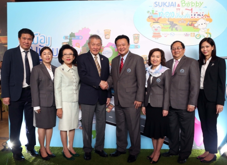 เครือสหพัฒน์ จับมือ การท่องเที่ยวแห่งประเทศไทย เตรี...