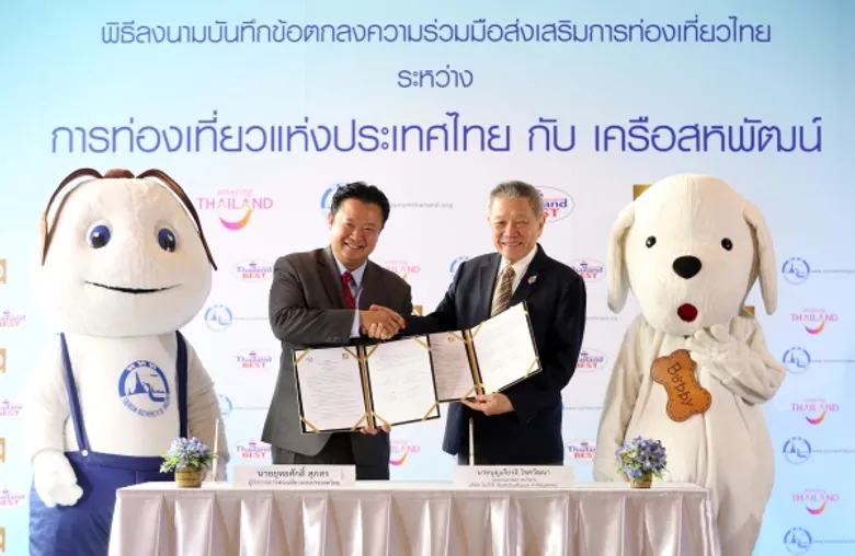 เครือสหพัฒน์ จับมือ ททท. ลงนามบันทึกข้อตกลงความร่วมมือส่งเสริมการท่องเที่ยวไทย กระตุ้นตลาดท่องเที่ยว หวังดึงคนไทยเที่ยวไทย