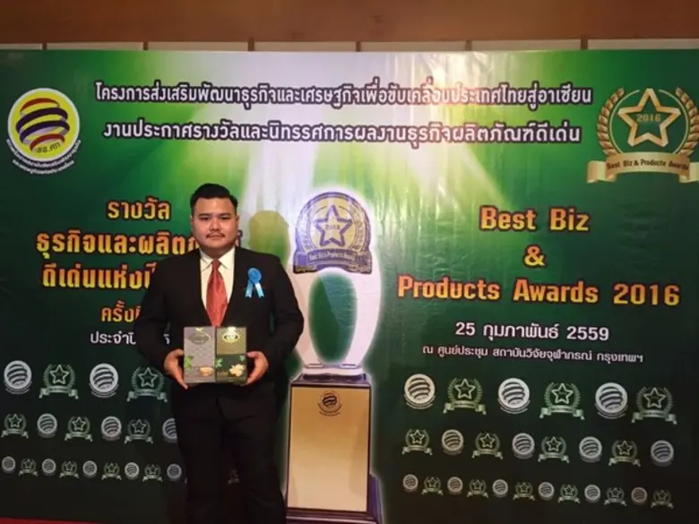 เมื่อวันที่ 25 กุมพาพันธุ์ 2559 ที่ผ่านมา คุณประวิท...
