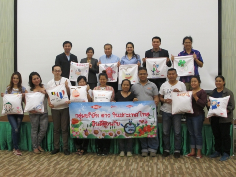 กลุ่มบริษัท ดาว ประเทศไทย นำโดย นางภรณี ก...