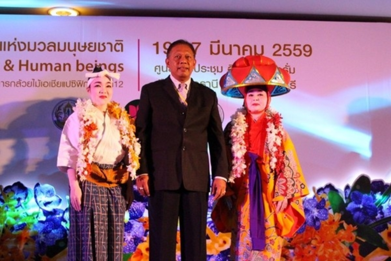 จบงานไปแล้วอย่างยิ่งใหญ่ สำหรับการประชุมวิชาการกล้วยไม้เอเชียแปซิฟิค ครั้งที่ ๑๒