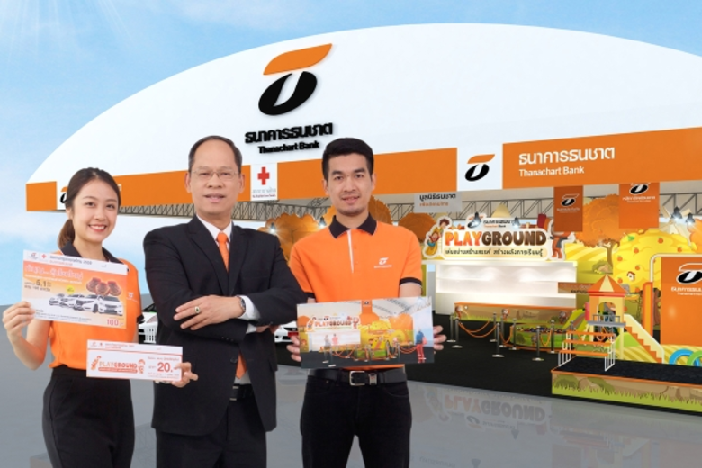 นายวิชา กุลกอบเกียรติ ผู้อำนวยการอาวุโส ส...