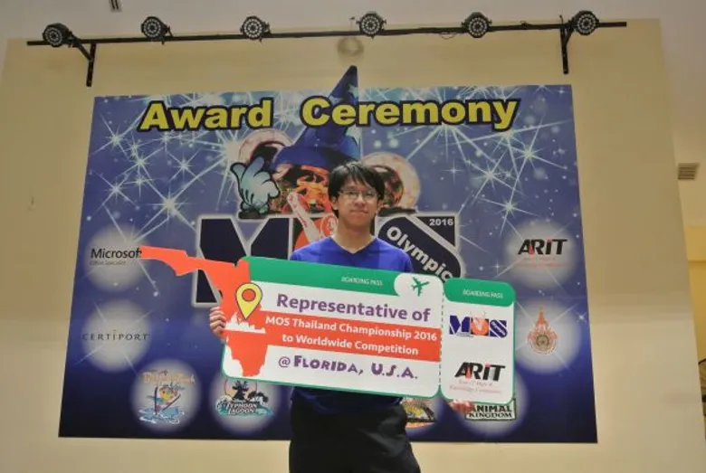 นายณัฐพล ภูษา นักศึกษาจาก ม. เชียงใหม่ คว้าแชมป์เวที MOS Olympic Thailand Competition 2016 ได้เป็นตัวแทนประเทศไทย ลุ้นชิงแชมป์ระดับโลกที่สหรัฐอเมริกา ระหว่างวันที่ 5-16 สิงหาคม 2559