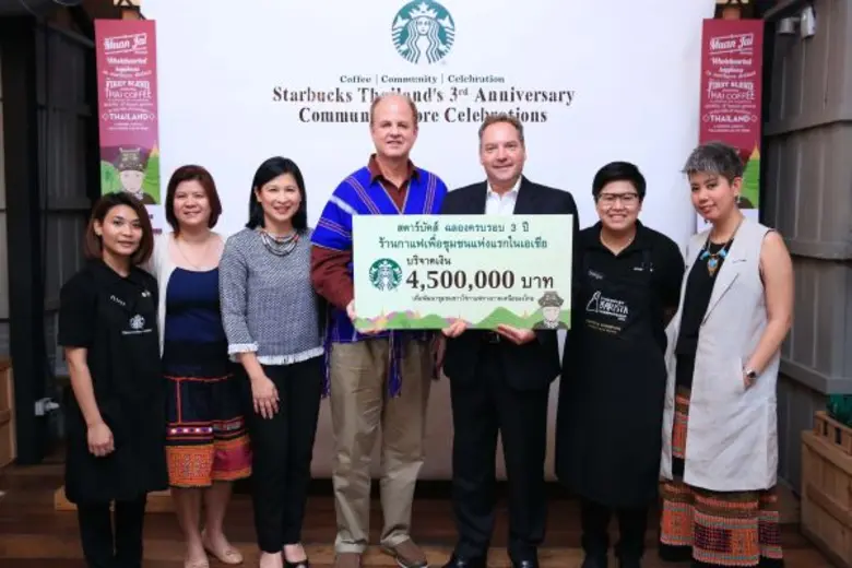 บริษัท สตาร์บัคส์ คอฟฟี่ (ประเทศไทย) จำกัด นำโดย มร...