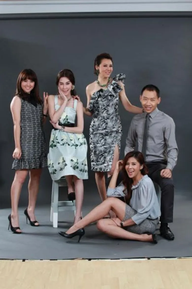 เรื่องย่อ: บุษบาเร่ฝัน