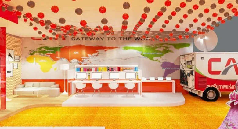 เชิญชวนเที่ยวร้านกาชาด CAT ประจำปี 2559 โชว์โครงข่ายแนวคิด “ดิจิทัล เกตเวย์ ทู เดอะ เวิลด์”