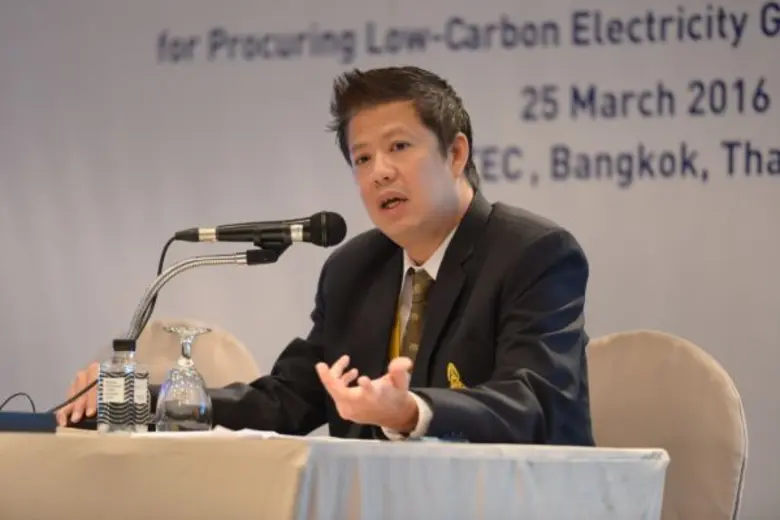 กระทรวงพลังงาน ร่วมประชุมความร่วมมือทางเศรษฐกิจ