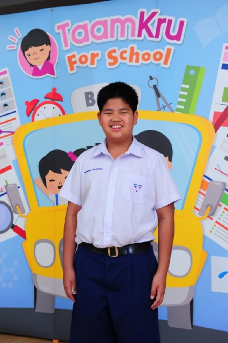 ถามครู.com เปิดตัว TaamKru Grader แบบฝึกหัดที่ตรวจคำตอบอัตโนมัติ วัดผลได้ทันที พร้อมประกาศผลและมอบรางวัลการแข่งขันครั้งยิ่งใหญ่ “TKAT Season 5”ชิงถ้วยประทานจาก พระเจ้าหลานเธอ พระองค์เจ้าทีปังกรรัศมีโชติ