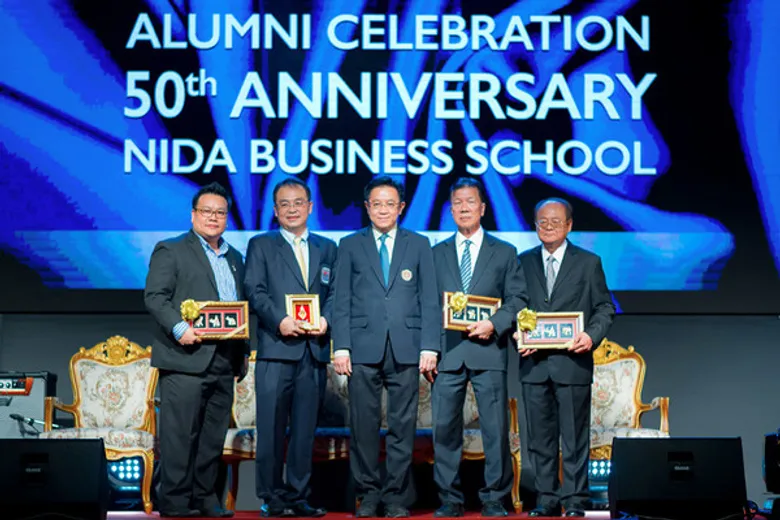 ชาวบธ.นิด้าร่วมงานคืนสู่เหย้า ฉลองครบรอบ 50 ปี NIDA BUSINESS SCHOOL