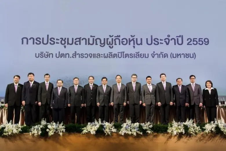 นายปรัชญา ภิญญาวัธน์ ประธานกรรมการ พร้อมท...