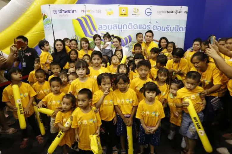 “Happy Farm on Tour” สวนสนุกติดแอร์ ต้อนรับปิดเทอม