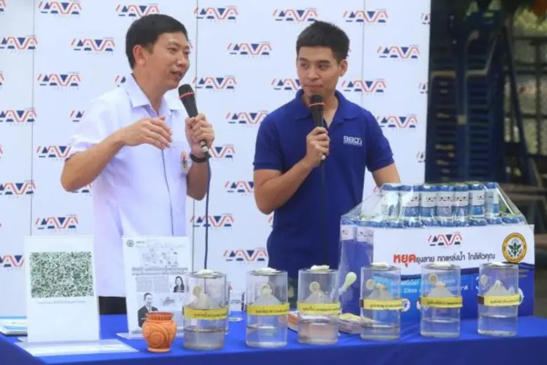 กรมวิทยาศาสตร์การแพทย์ ร่วมกับ บริษัท 9801 กรุ๊ป (ไ...