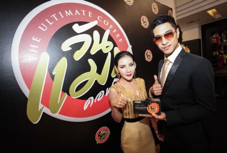 “สมรักษ์ คำสิงห์ ควง บี้ KPN” คอนเฟิร์มชายไทยยุคนี้ต้องสตรอง...!!