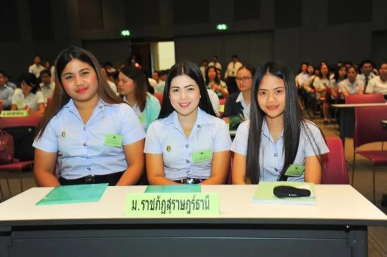 ม.กรุงเทพเป็นเจ้าภาพจัดการแข่งขันตอบปัญหา