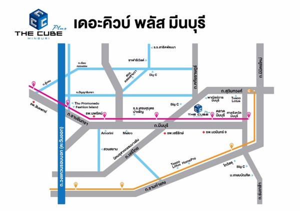 The Cube Plus Minburi พรีเซลสะท้านวงการฯ เริ่ม 1.39 ลบ.ได้ครบพบกัน 2-3 เม.ย.นี้