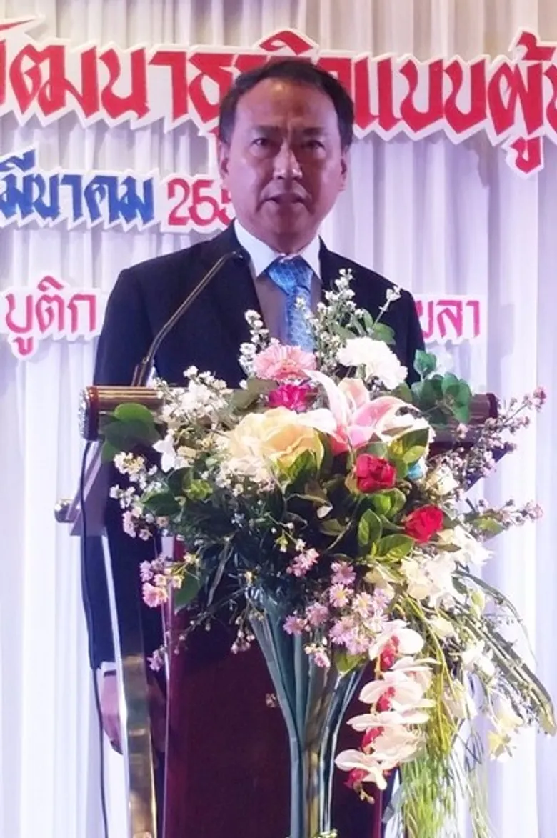 ทรูบิสิเนส นำศักยภาพเทคโนโลยีสื่อสารในกลุ่มทรูฯ เดินหน้าพัฒนาผู้ประกอบการ จ.สงขลา รับมือเปิด AEC