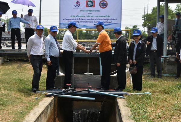 กรมโรงงานฯ ลงพื้นที่ตรวจสอบน้ำคุณภาพน้ำก่อนปันน้ำทิ้งสู่ภาคการเกษตร พร้อมสั่งการคุมเข้มตรวจสอบการปล่อยน้ำทิ้ง ออนไลน์ 24 ชั่วโมง