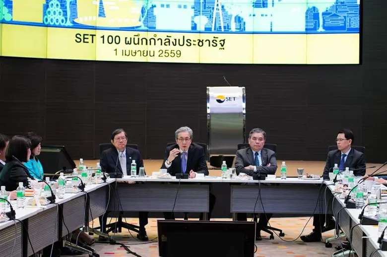 ดร. สมคิด จาตุศรีพิทักษ์ รองนายกรัฐมนตรี ...