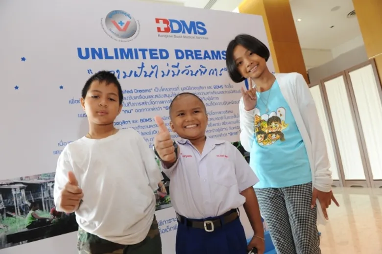 ภาพข่าว: มูลนิธิเวชดุสิตฯ ตามหานักแสดงหน้าใหม่ ร่วมโครงการ “ความฝันไม่มีวันพิการ”