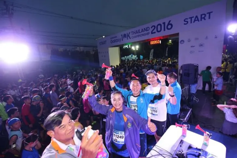 ซัมซุงจัดงาน “Samsung Galaxy 10K Thailand Championship 2016” รวมพลคนรักสุขภาพกว่า 1 หมื่นคน ครั้งแรกกับงานวิ่งแข่งขันระยะทาง 10 กิโลเมตร ชิงแชมป์ประเทศไทยและถ้วยพระราชทานสมเด็จพระเทพฯ