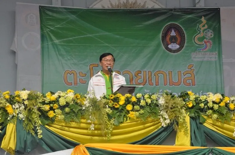 ราชภัฏโคราช สานสัมพันธ์พี่น้องด้วยกีฬา จัดกิจกรรมตะโกรายเกมส์