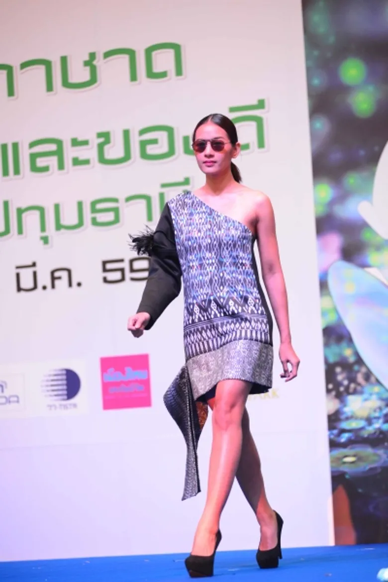 11 ชุดไทยร่วมสมัย มทร.ธัญบุรี อวดงานกาชาด ปทุมธานี