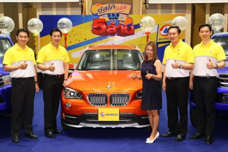ซัสโก้ปลื้มลูกค้าส่งคูปองร่วมชิงรางวัลใหญ...