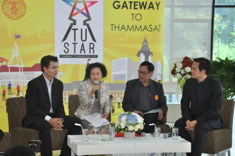 มธ. เปิดระบบการทดสอบเพื่อการรับตรงแบบใหม่'TUSTAR’ วัดทักษะการคิดวิเคราะห์ ความรู้เท่าทันโลกยุคใหม่ และทักษะทางวิชาการ ตอบโจทย์ยุทธศาสตร์มหาวิทยาลัย สร้างบัณฑิตธรรมศาสตร์ให้พร้อมเป็นผู้นำแห่งศตวรรษที่ 21