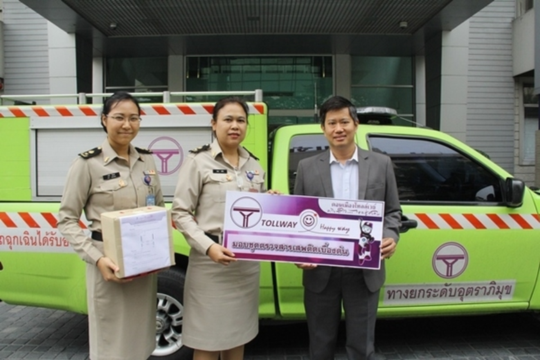 เมื่อเร็วๆนี้ นายกรวุฒิ ชิวปรีชา (คนที่1จ...