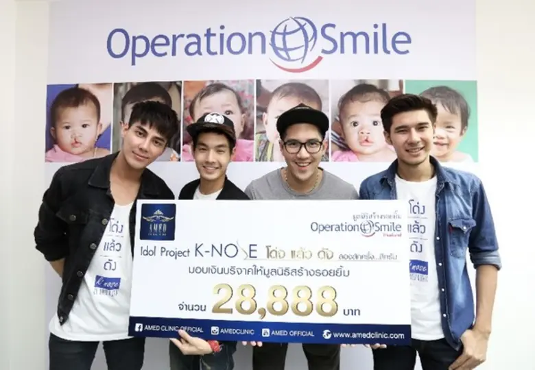 เมื่อวันที่ 23 มีนาคม 2559 ที่ผ่านมา บริษ...