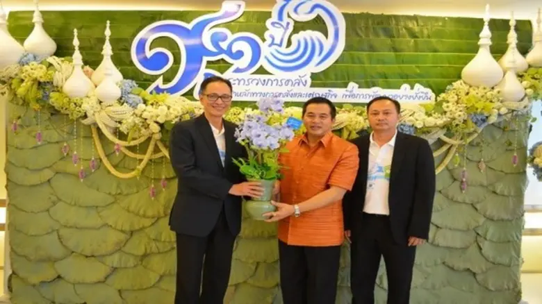 เมื่อวันที่ 1 เมษายน 2559 นายสมพร จิตเป็น...