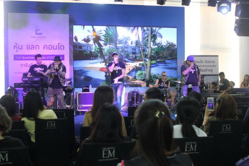 บริษัท บ้านราชประสงค์ จำกัด (มหาชน) ผู้พั...