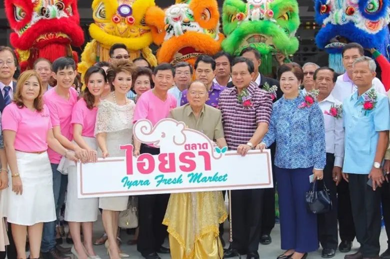 นายขวัญแก้ว วัชโรทัย รองเลขาธิการพระราชวั...