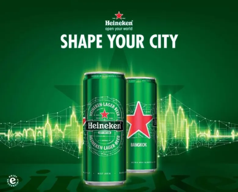 ไฮเนเก้น เปิดโกลบอลแคมเปญ “SHAPE YOUR CITY” พร้อมเปิดตัวกระป๋องสลีคแคน รูปทรงใหม่ ดีไซน์ 10 เมืองดัง วันนี้!