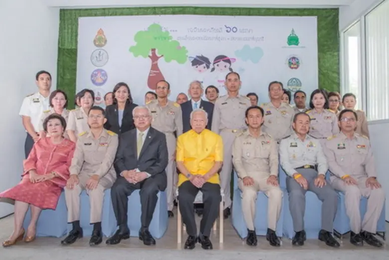 พลเอกเปรม ติณสูลานนท์ ประธานกรรมการมูลนิธ...