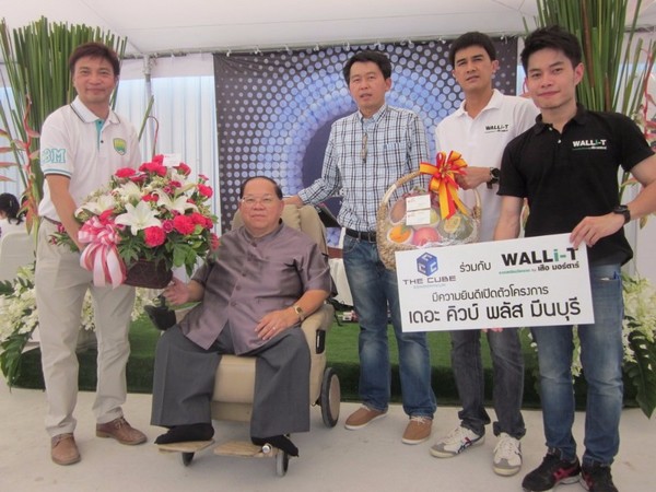 The Cube Plus Minburi ปลื้มลูกค้าเมืองมีนฯ ชมทำเลดีที่สุด เปิด 2 วันยอดพุ่ง 80%