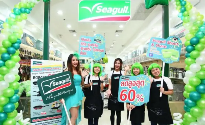 ซีกัลจัดเต็มโปรโมชั่นฉลองเปิดสาขาใหม่ ลดกระหน่ำถึง 60 % ที่ “Seagull Outlet สาขา Fashion Island” วันนี้ – 30 เม.ย. ศกนี้