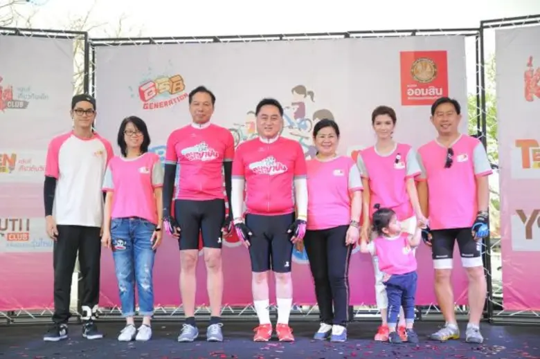 ผ่านพ้นไปเป็นที่เรียบร้อยแล้วสำหรับกิจกรร...