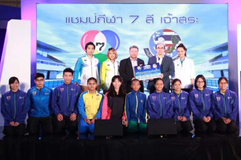 สถานีโทรทัศน์สีกองทัพบกช่อง 7 โดยคุณพลากร สมสุวรรณ ...