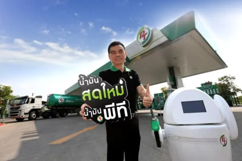 คุณพิทักษ์ รัชกิจประการ ประธานเจ้าหน้าที่...