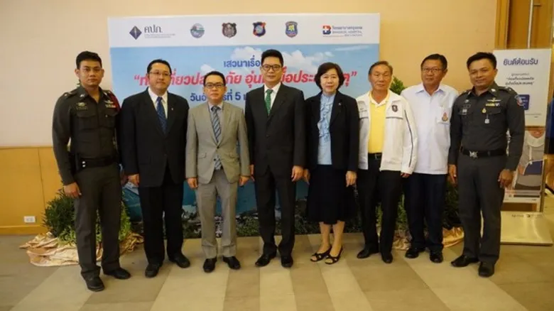รพ.กรุงเทพพัทยาร่วมกับ 5 หน่วยงานจัดงานเสวนา “ท่องเที่ยวปลอดภัย อุ่นใจเมื่อประสบเหตุ”